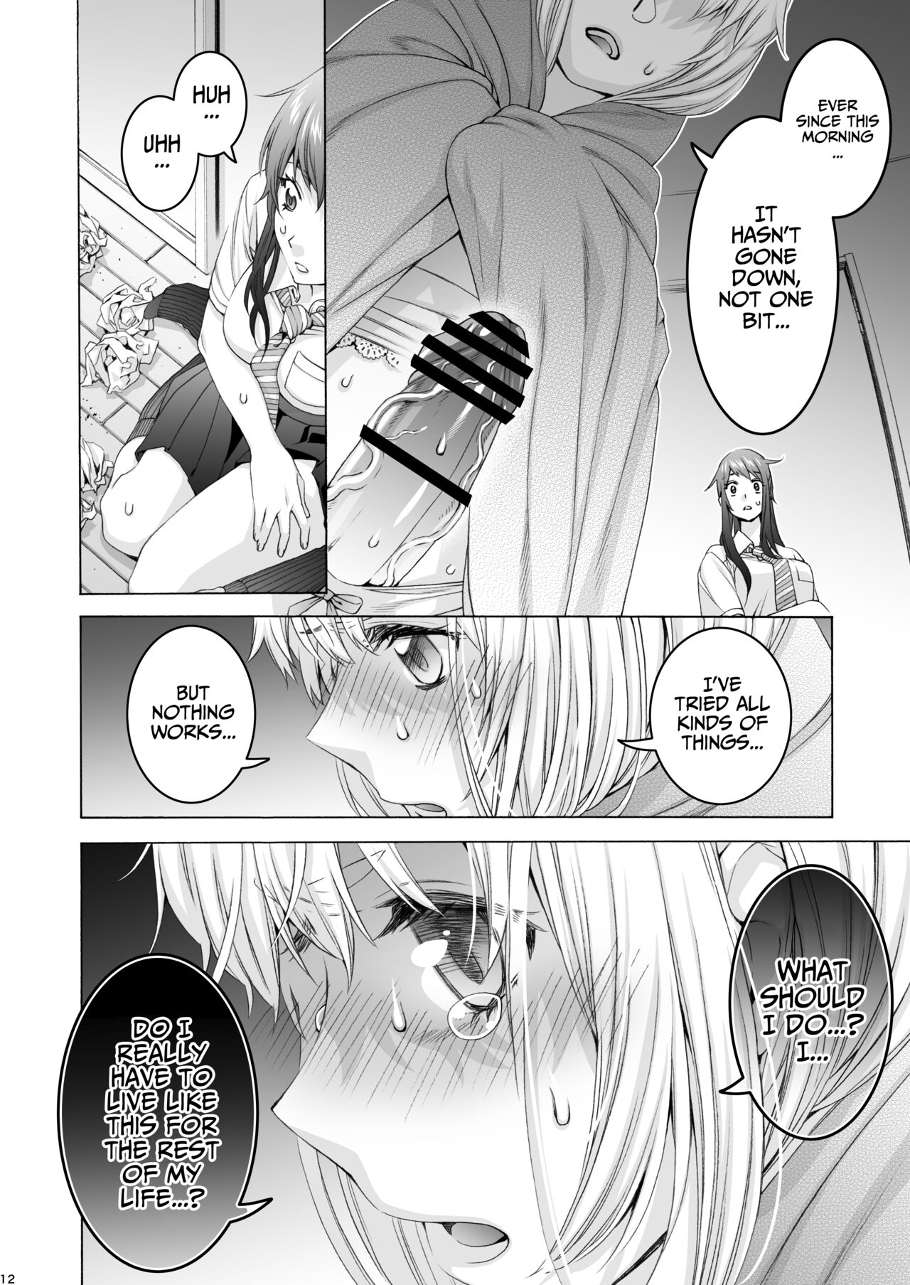 [Hogeramu]Futanari Apricot & Peach[English] [Project Valvrein] [Digital] Page 12