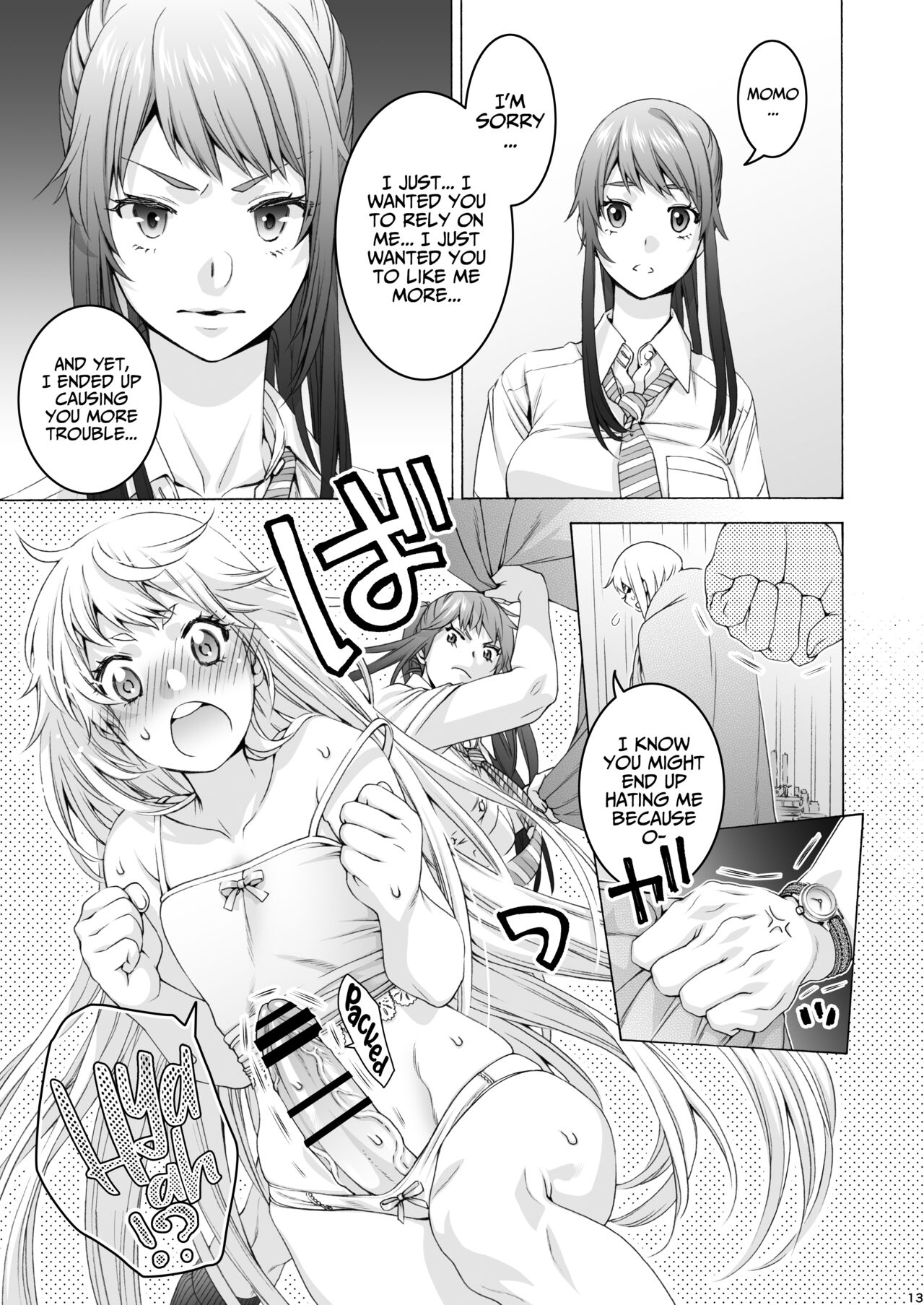 [Hogeramu]Futanari Apricot & Peach[English] [Project Valvrein] [Digital] Page 13