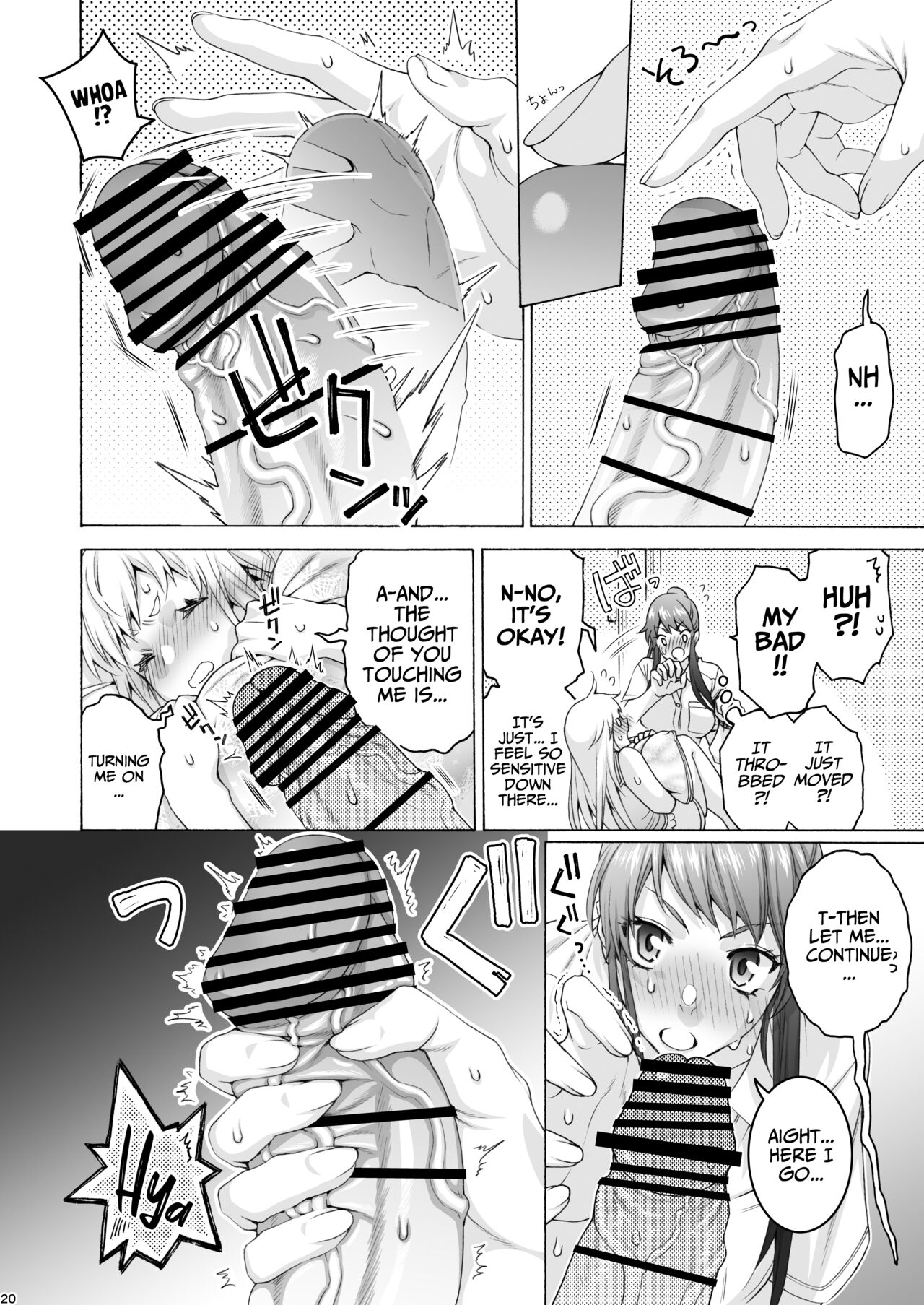 [Hogeramu]Futanari Apricot & Peach[English] [Project Valvrein] [Digital] Page 20