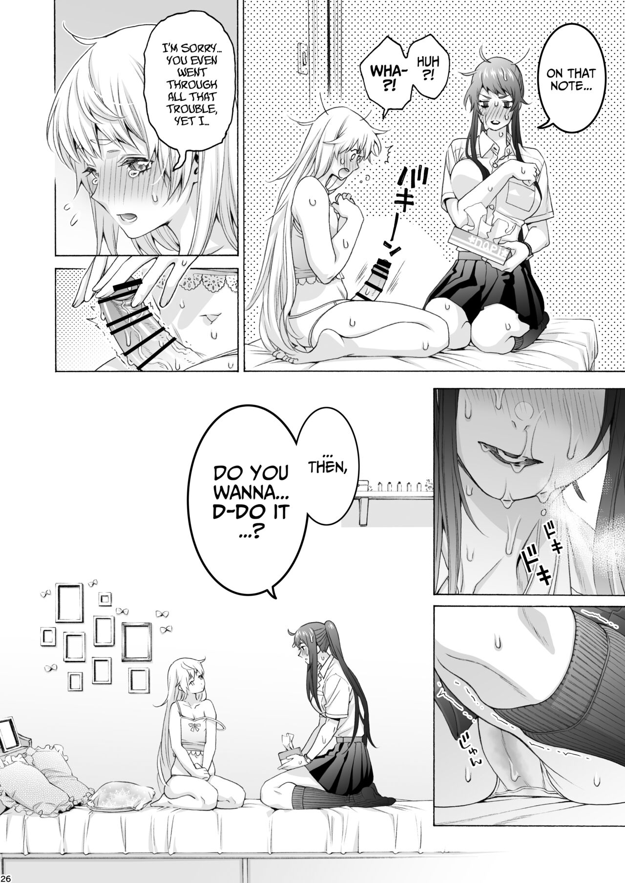 [Hogeramu]Futanari Apricot & Peach[English] [Project Valvrein] [Digital] Page 26