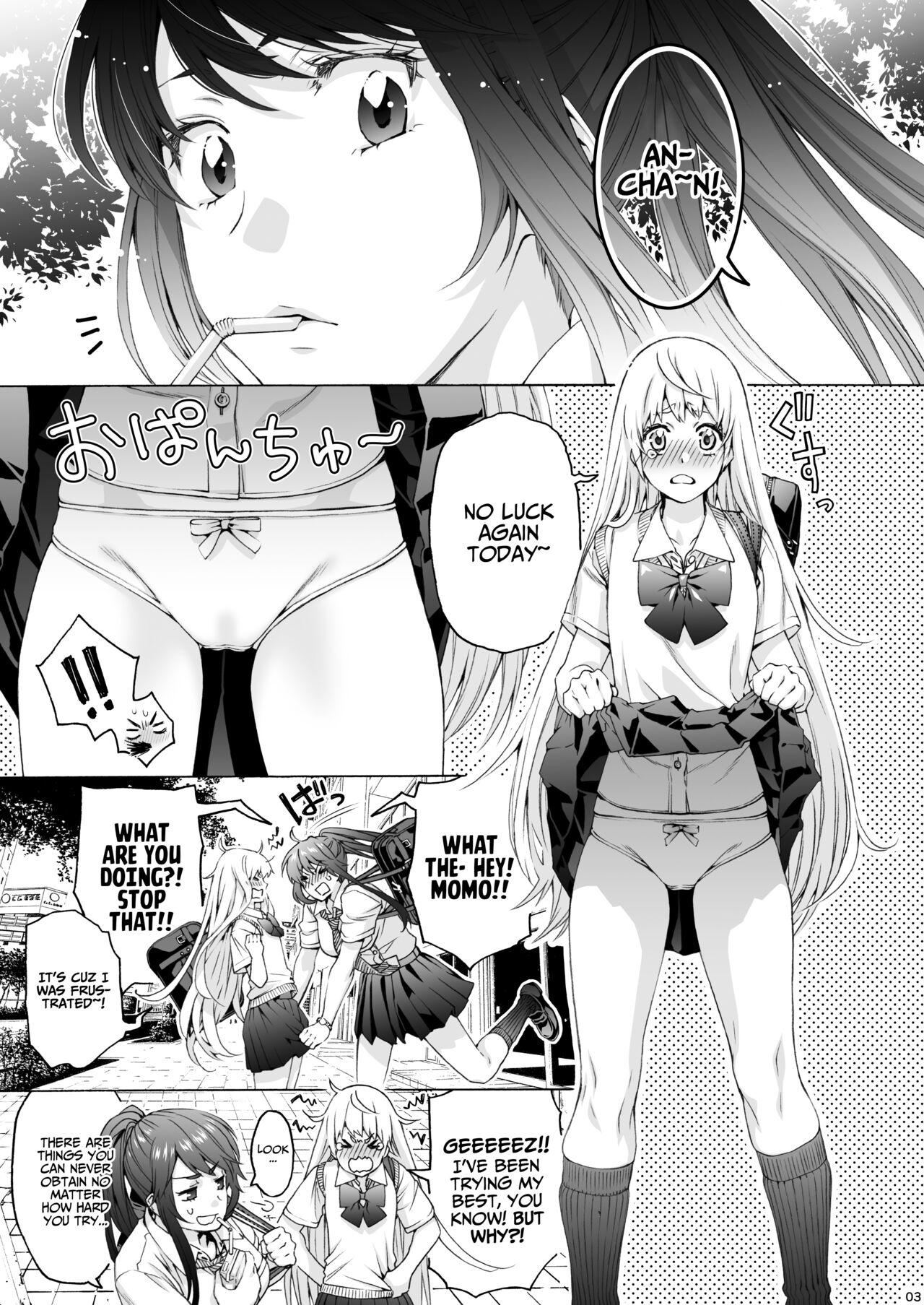 [Hogeramu]Futanari Apricot & Peach[English] [Project Valvrein] [Digital] Page 3