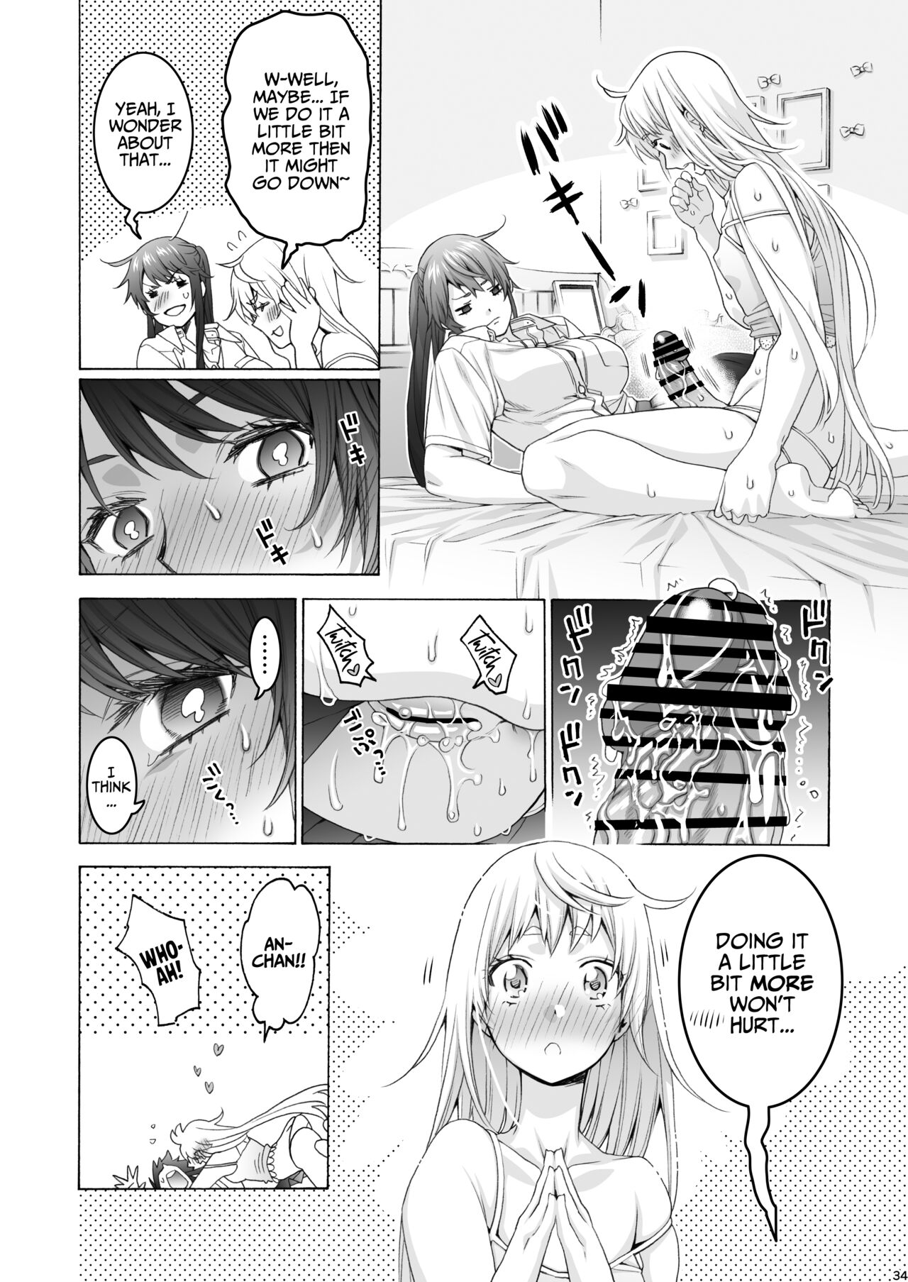 [Hogeramu]Futanari Apricot & Peach[English] [Project Valvrein] [Digital] Page 34