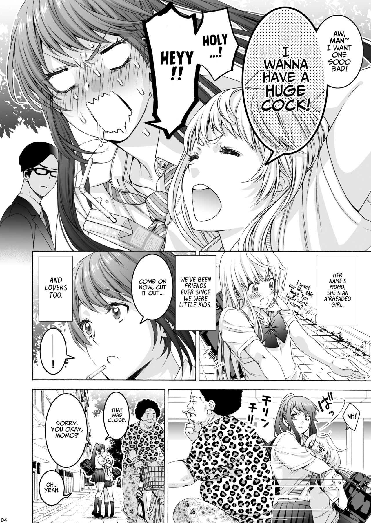 [Hogeramu]Futanari Apricot & Peach[English] [Project Valvrein] [Digital] Page 4