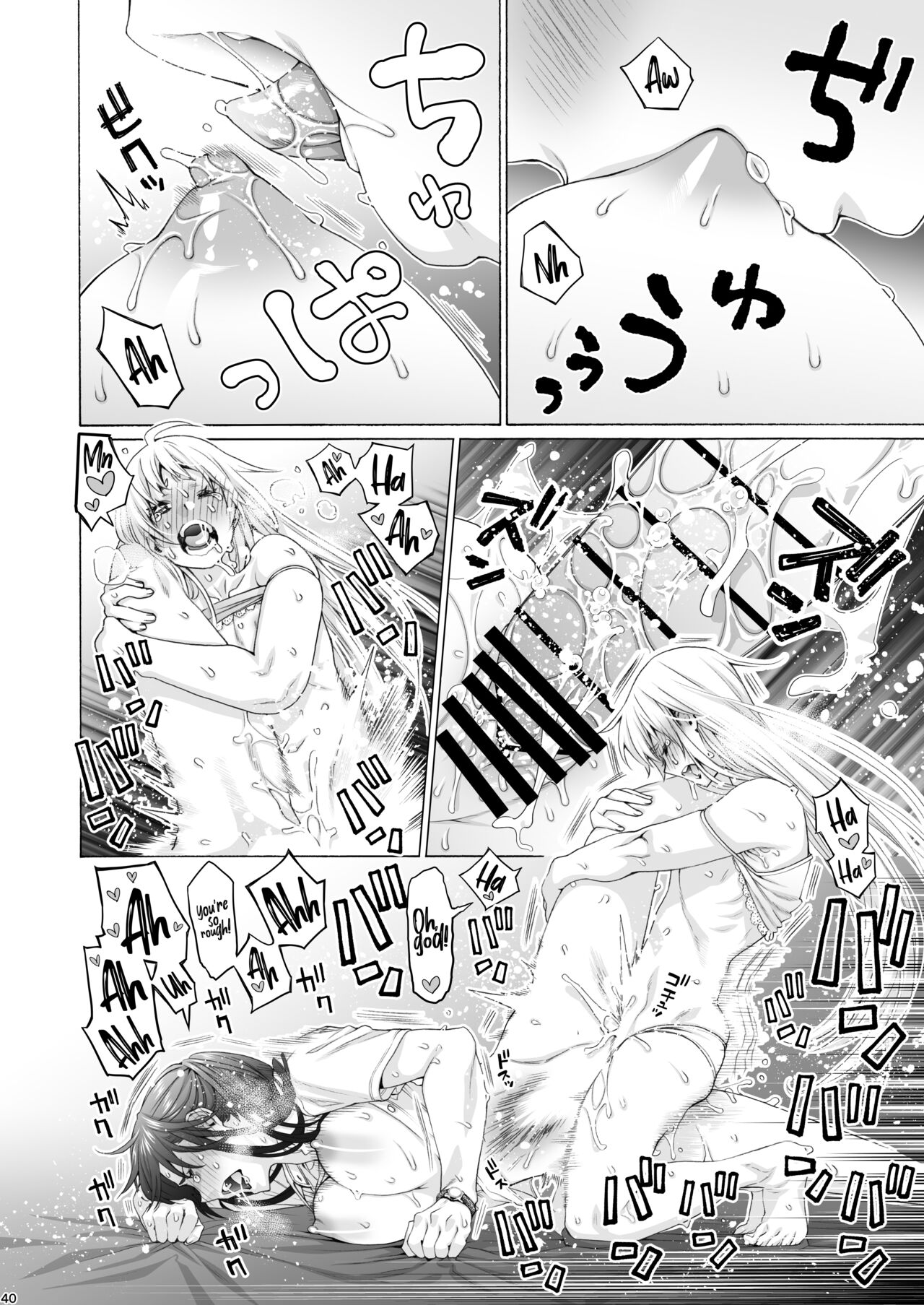 [Hogeramu]Futanari Apricot & Peach[English] [Project Valvrein] [Digital] Page 40