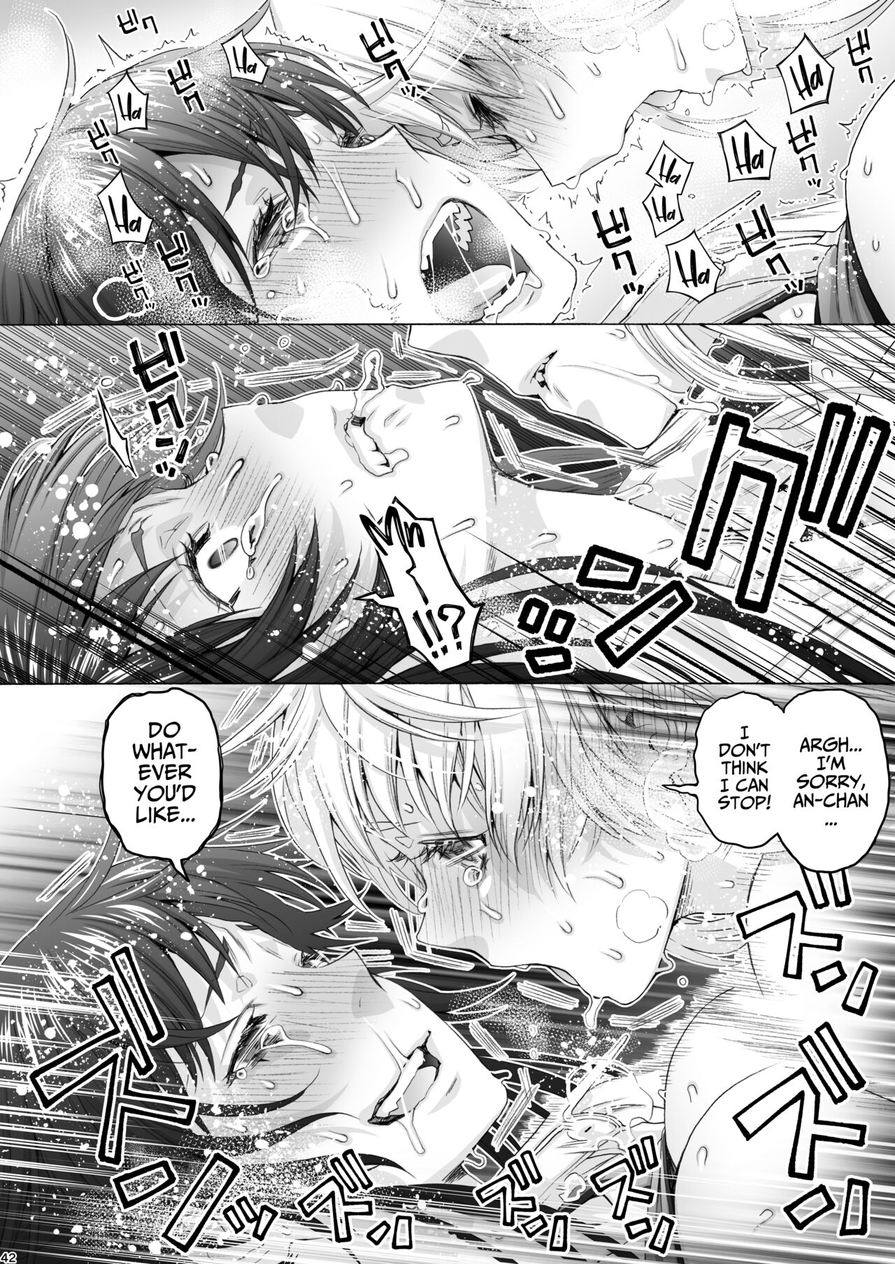 [Hogeramu]Futanari Apricot & Peach[English] [Project Valvrein] [Digital] Page 42