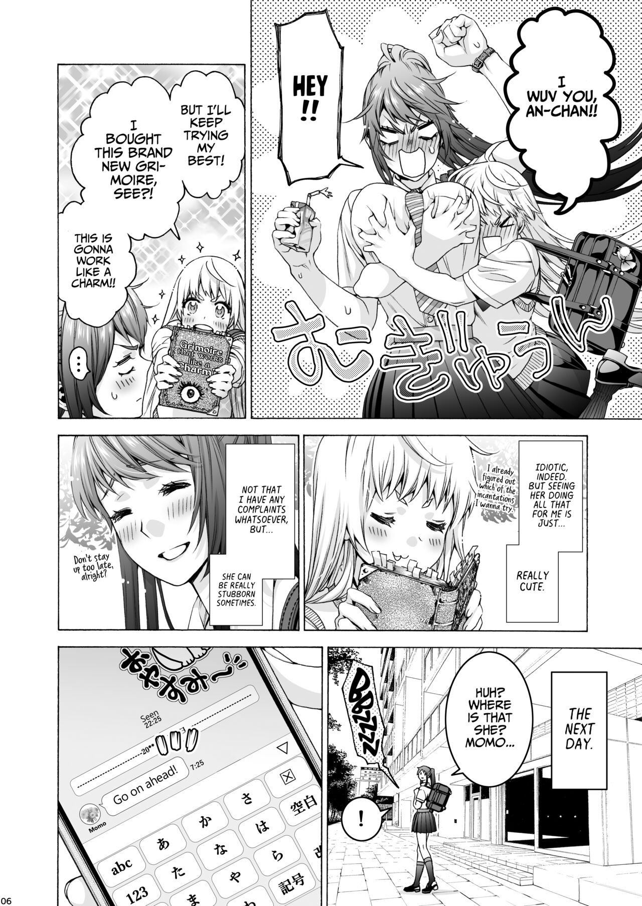 [Hogeramu]Futanari Apricot & Peach[English] [Project Valvrein] [Digital] Page 6