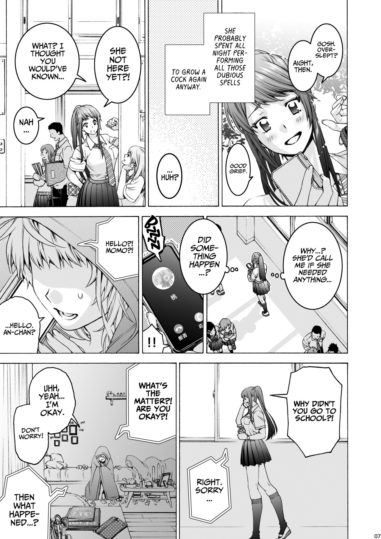 [Hogeramu]Futanari Apricot & Peach[English] [Project Valvrein] [Digital] Page 7