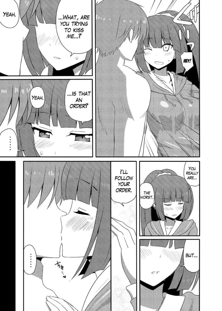 yj manga Page 100