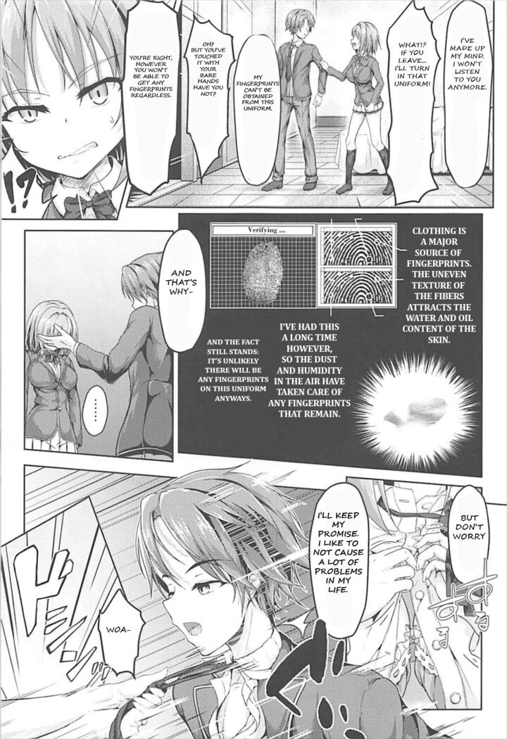 yj manga Page 5
