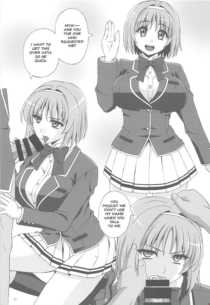 yj manga Page 55