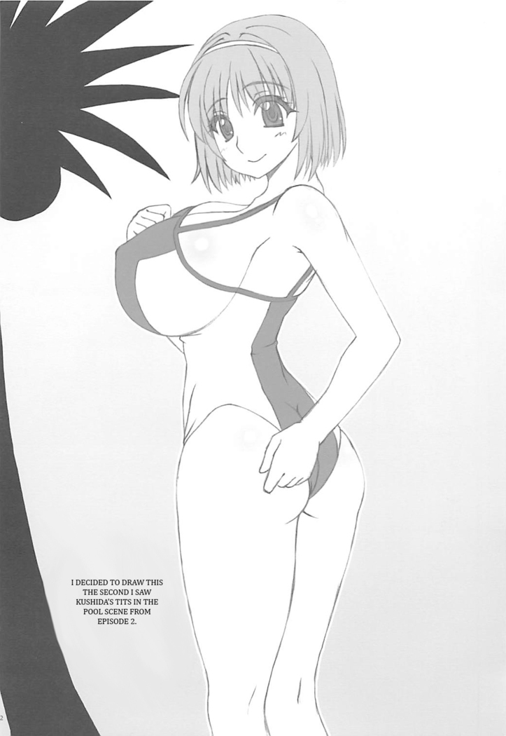yj manga Page 57