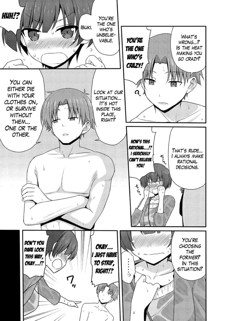 yj manga Page 88