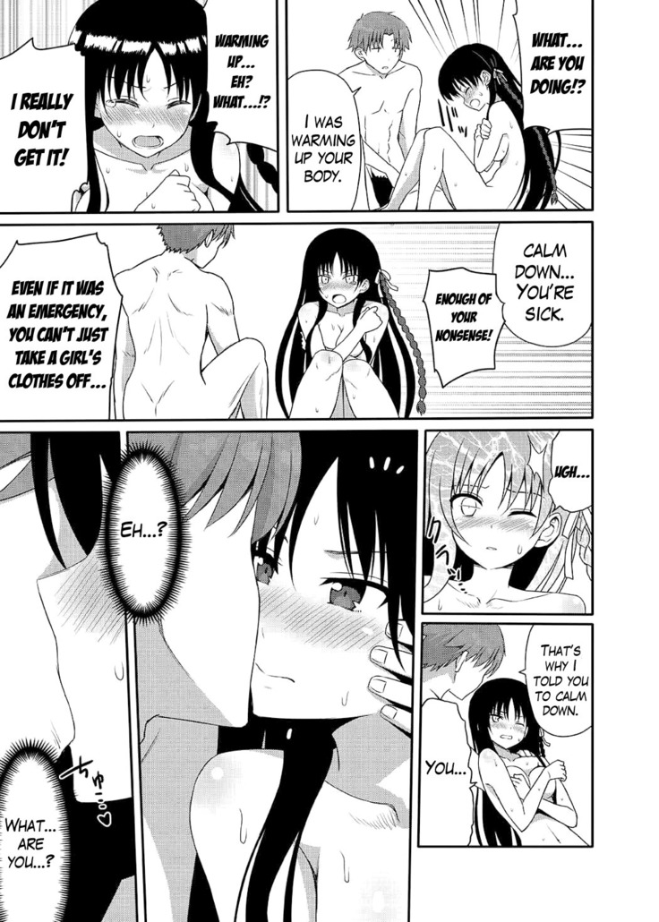 yj manga Page 94