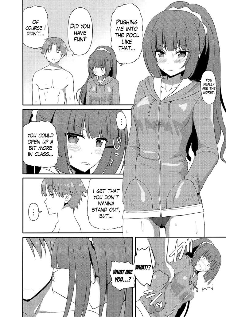 yj manga Page 99