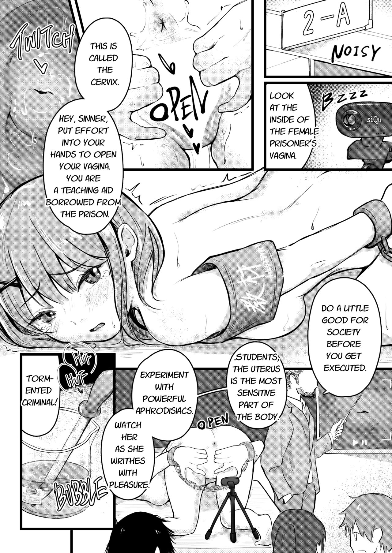 [Mokataki]Itteki Nokorazu...[Japanese, English] Page 8