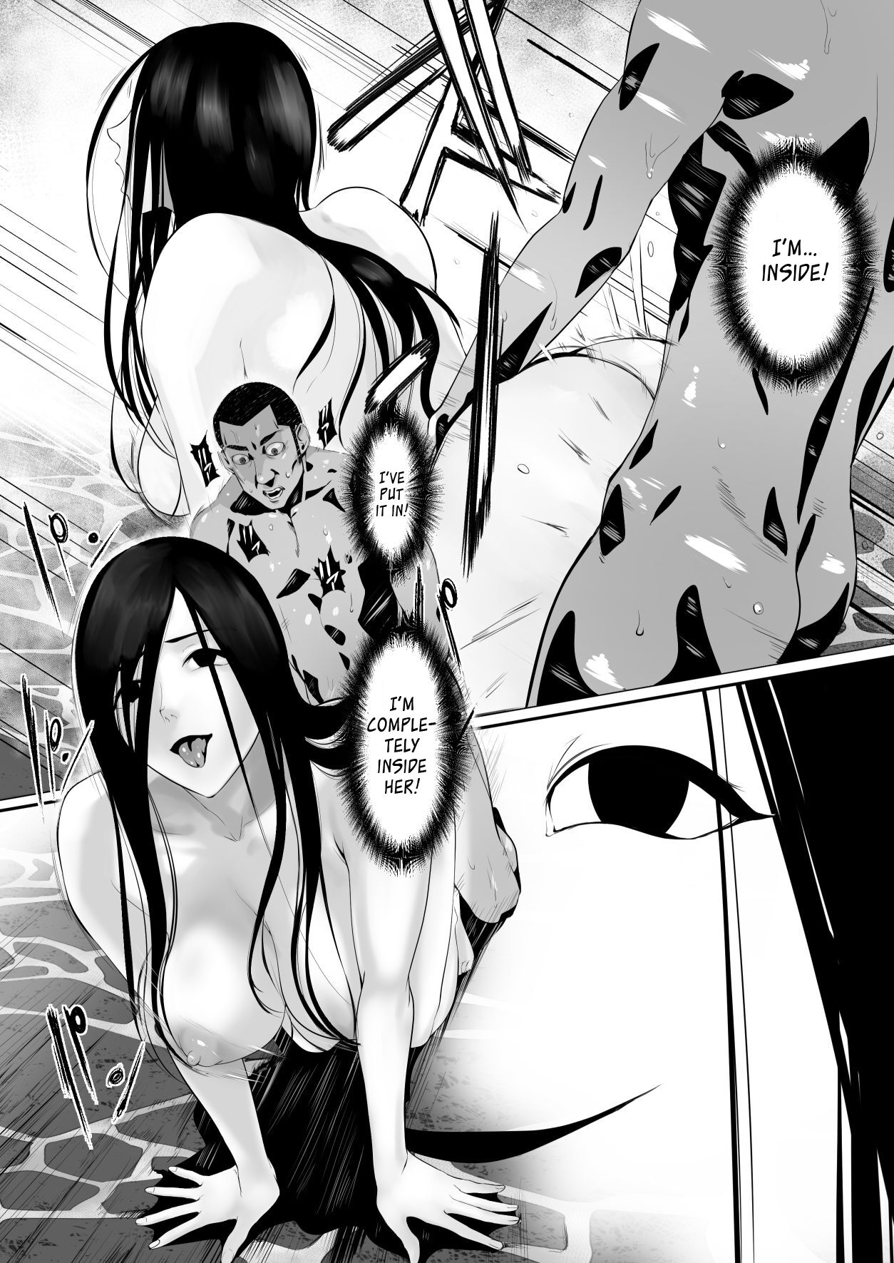[Pink Sakuhin Okiba (Pink Taro)]Hairyokan de no Ero Kyoufu Taiken | A Terrifying Erotic Experience at an Abandoned Inn[English] [LoF] Page 23