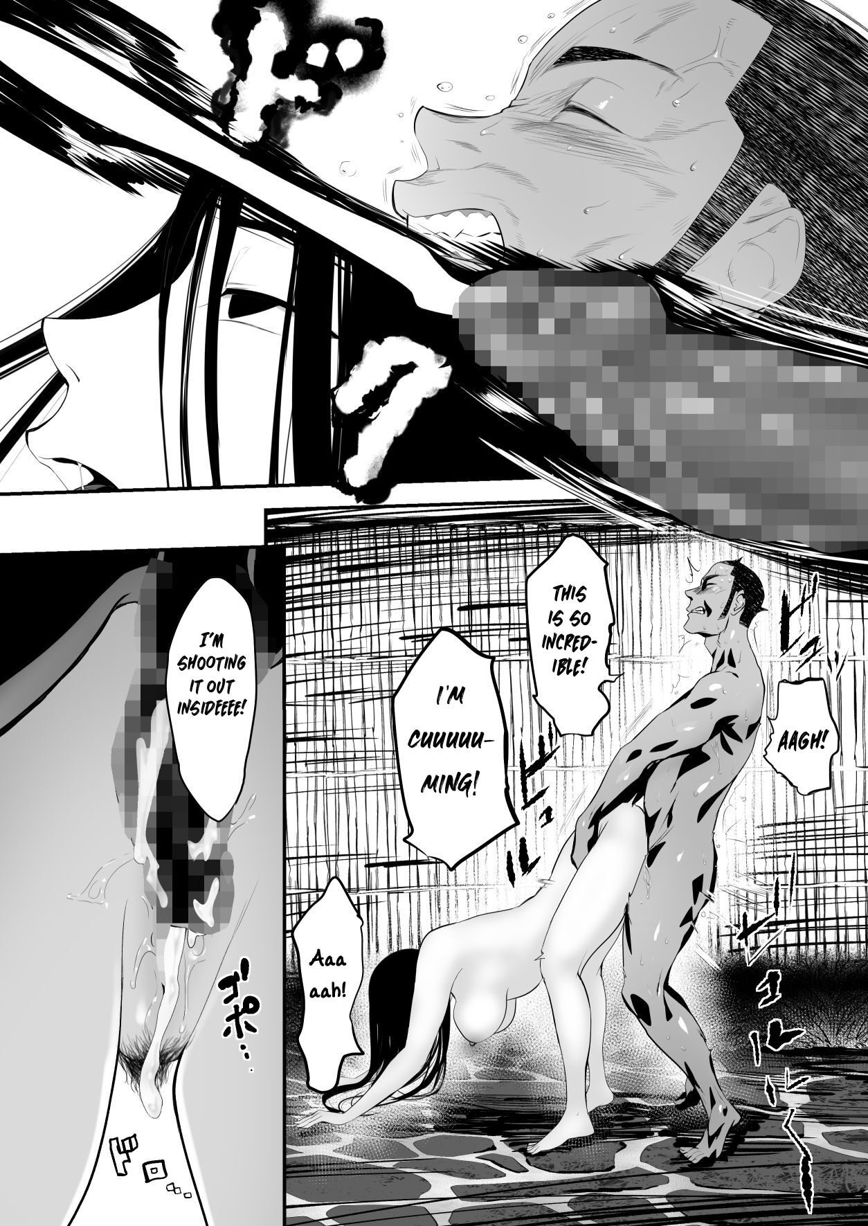 [Pink Sakuhin Okiba (Pink Taro)]Hairyokan de no Ero Kyoufu Taiken | A Terrifying Erotic Experience at an Abandoned Inn[English] [LoF] Page 27