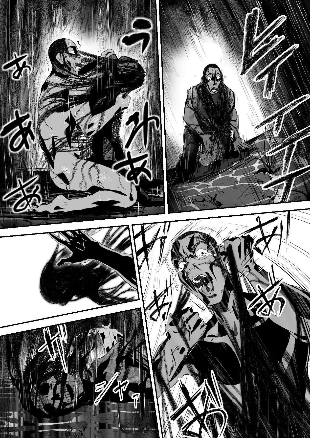 [Pink Sakuhin Okiba (Pink Taro)]Hairyokan de no Ero Kyoufu Taiken | A Terrifying Erotic Experience at an Abandoned Inn[English] [LoF] Page 43