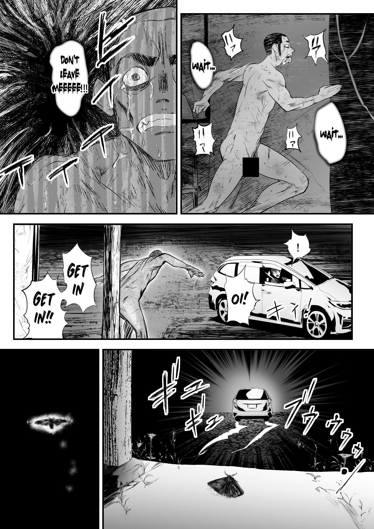 [Pink Sakuhin Okiba (Pink Taro)]Hairyokan de no Ero Kyoufu Taiken | A Terrifying Erotic Experience at an Abandoned Inn[English] [LoF] Page 44