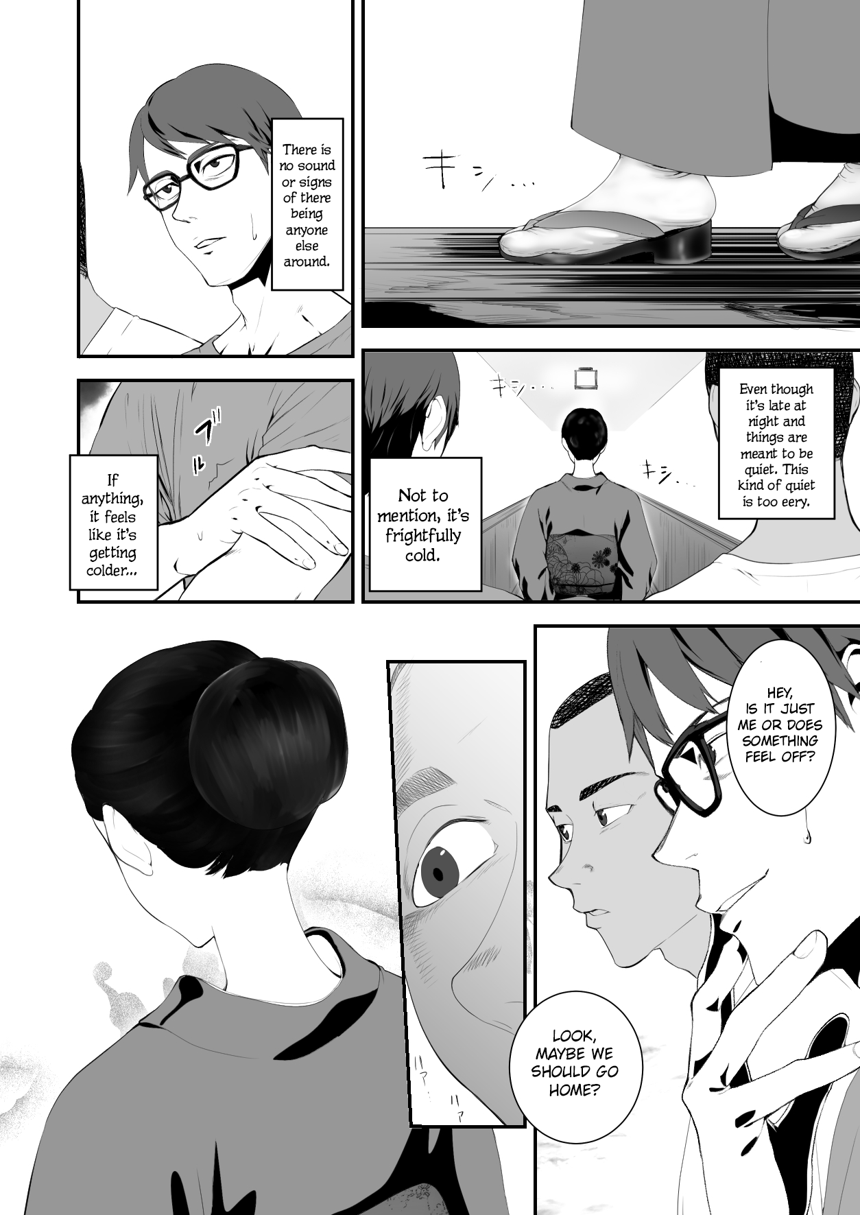 [Pink Sakuhin Okiba (Pink Taro)]Hairyokan de no Ero Kyoufu Taiken | A Terrifying Erotic Experience at an Abandoned Inn[English] [LoF] Page 6