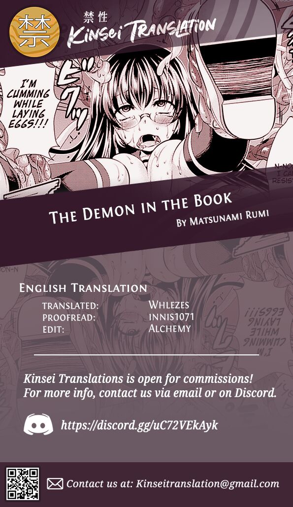 [Matsunami Rumi]Hon no Mamono | The demon in the book(Utsukushiki Mesu wa Harande Ochiru) [English] [Kinsei Translations] [Digital] Page 21