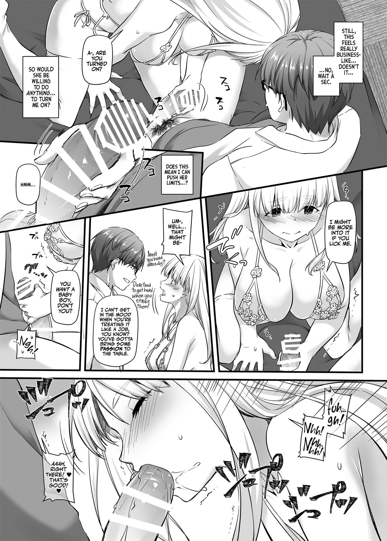 [Digital Lover (Nakajima Yuka)]Haramaseya 2 DLO-19 | Pregnancy Officer 2 DLO-19[English] [Team Ama2] Page 14
