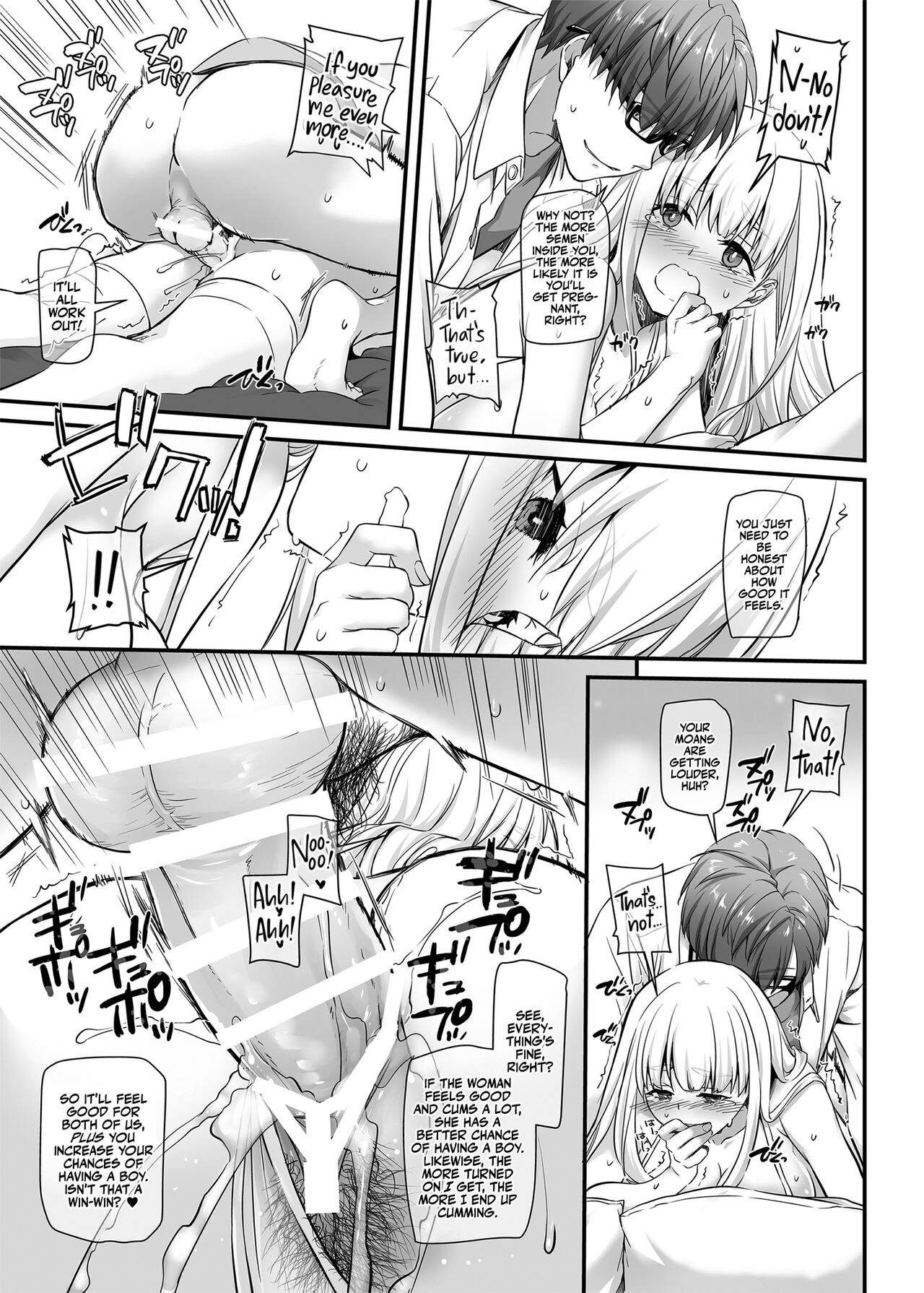 [Digital Lover (Nakajima Yuka)]Haramaseya 2 DLO-19 | Pregnancy Officer 2 DLO-19[English] [Team Ama2] Page 20