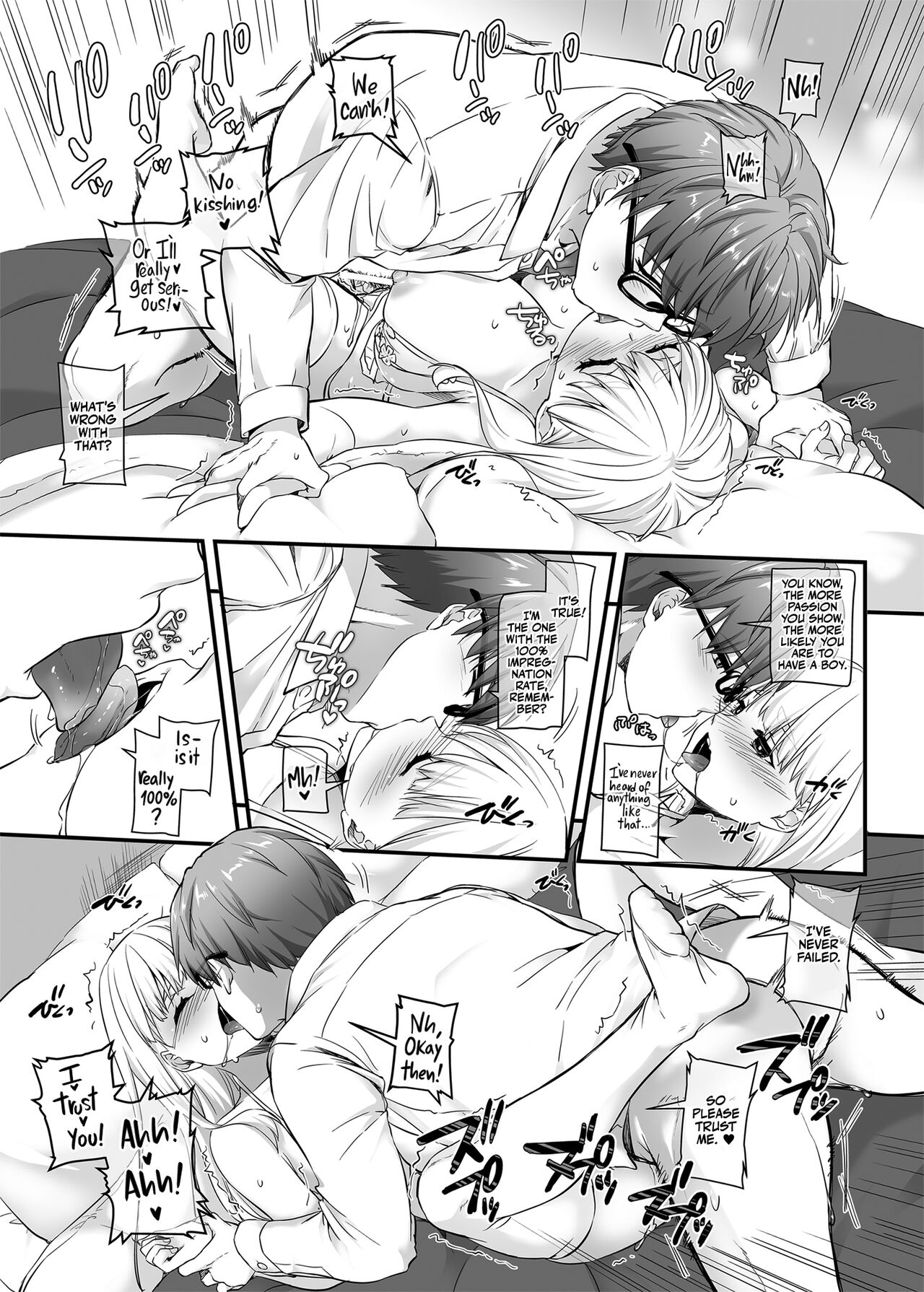 [Digital Lover (Nakajima Yuka)]Haramaseya 2 DLO-19 | Pregnancy Officer 2 DLO-19[English] [Team Ama2] Page 24