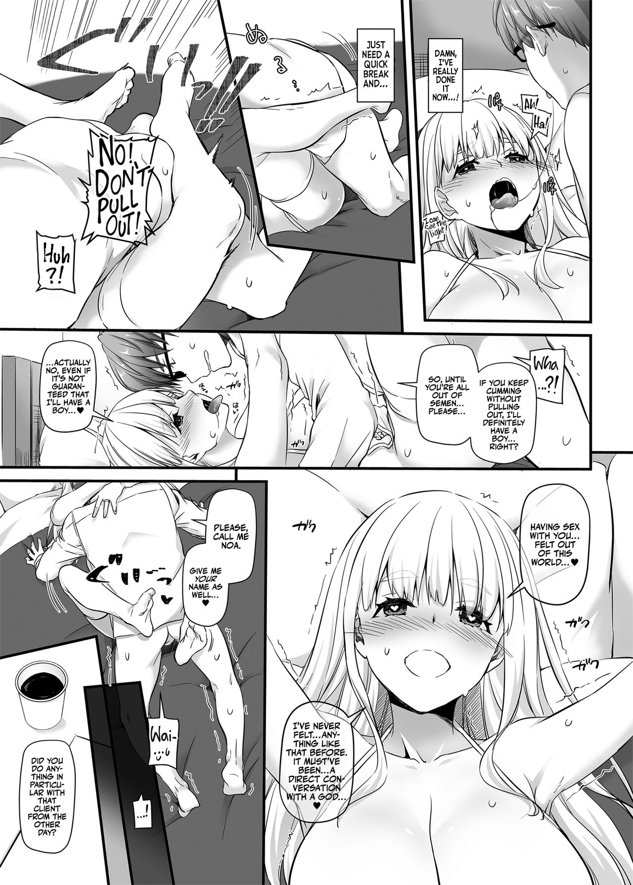 [Digital Lover (Nakajima Yuka)]Haramaseya 2 DLO-19 | Pregnancy Officer 2 DLO-19[English] [Team Ama2] Page 26