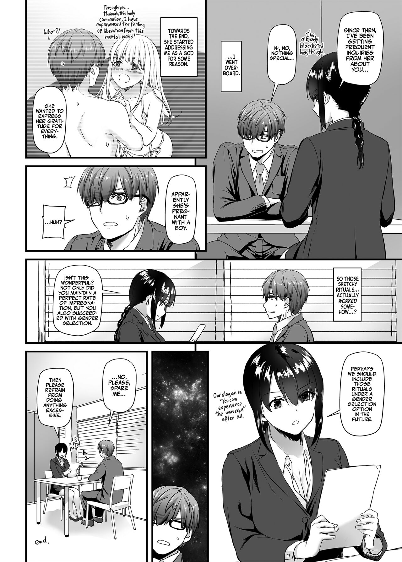 [Digital Lover (Nakajima Yuka)]Haramaseya 2 DLO-19 | Pregnancy Officer 2 DLO-19[English] [Team Ama2] Page 27
