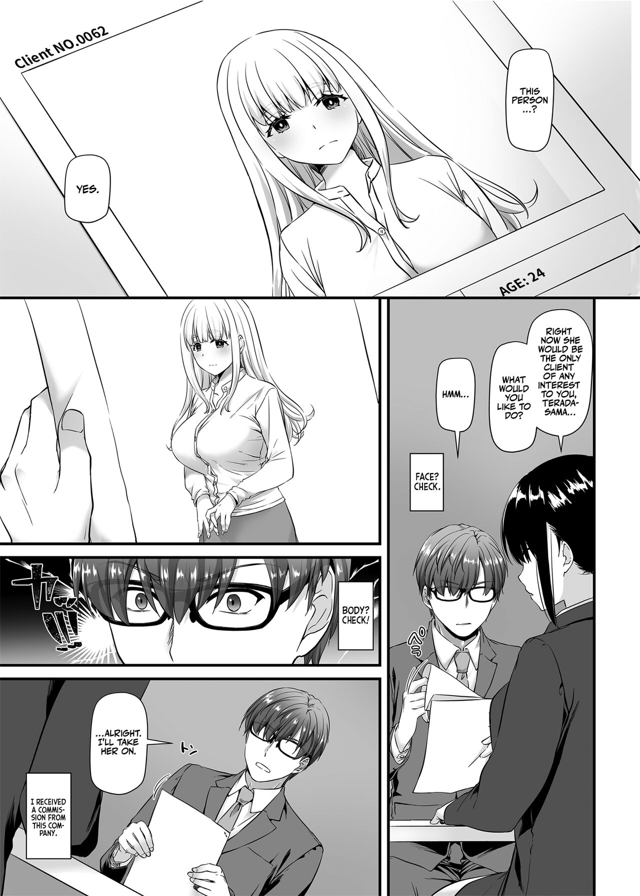 [Digital Lover (Nakajima Yuka)]Haramaseya 2 DLO-19 | Pregnancy Officer 2 DLO-19[English] [Team Ama2] Page 4