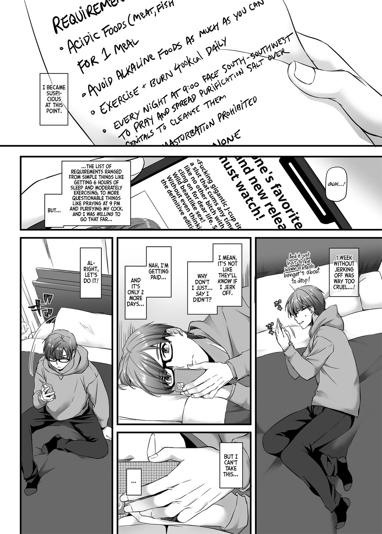 [Digital Lover (Nakajima Yuka)]Haramaseya 2 DLO-19 | Pregnancy Officer 2 DLO-19[English] [Team Ama2] Page 7