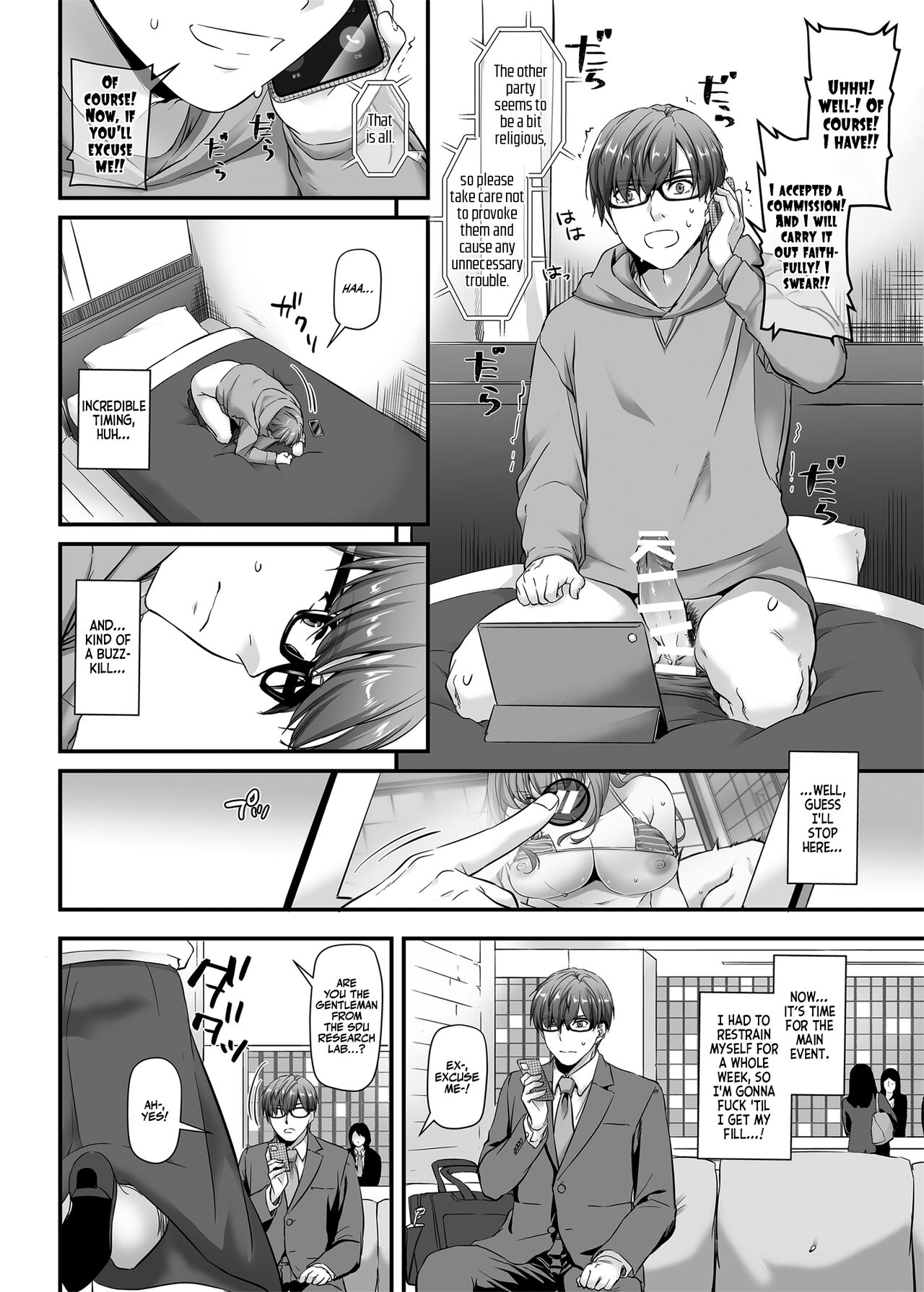 [Digital Lover (Nakajima Yuka)]Haramaseya 2 DLO-19 | Pregnancy Officer 2 DLO-19[English] [Team Ama2] Page 9