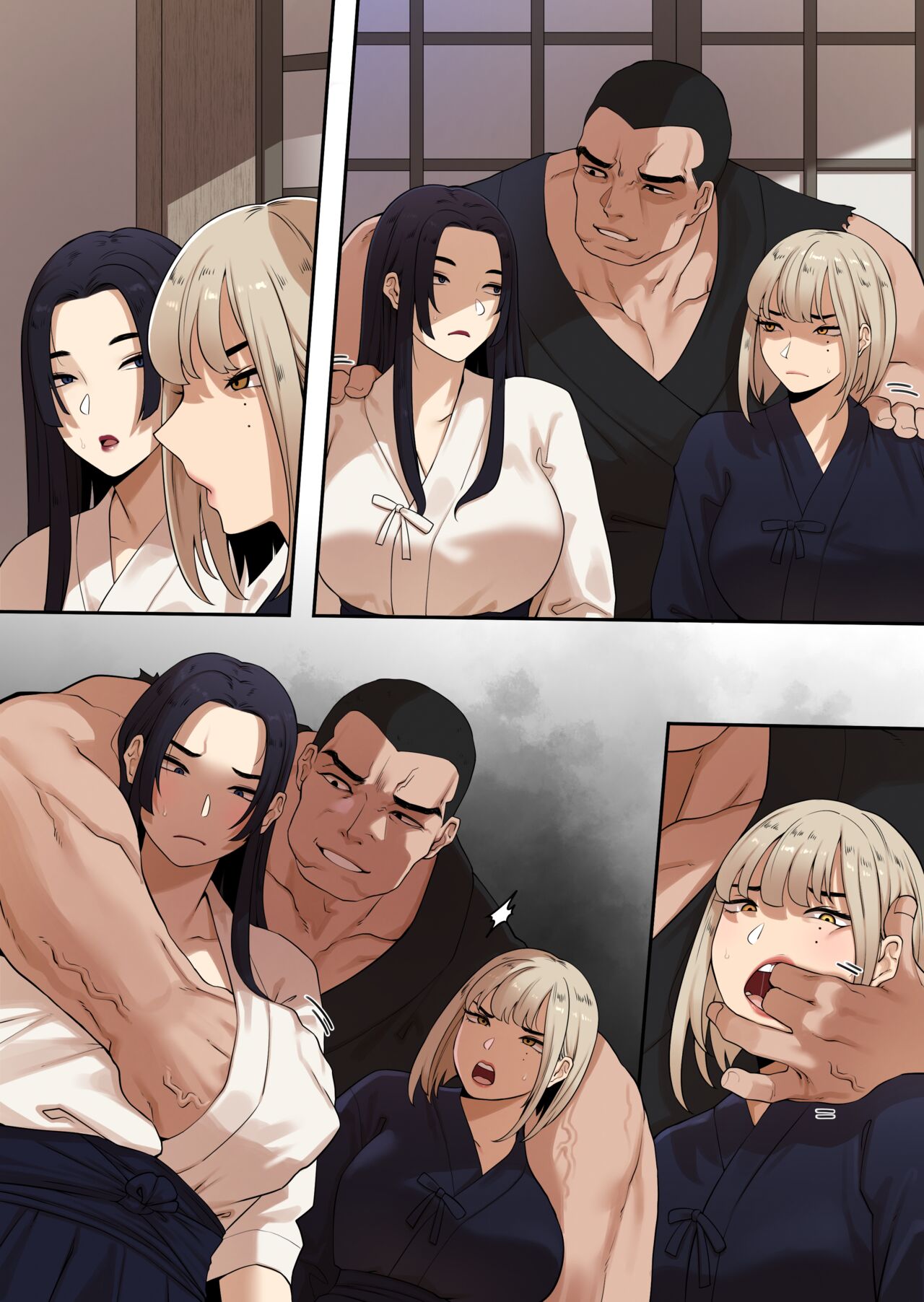 [ABBB]Kendo Dojo Storm Episode[English] [Decensored] Page 39