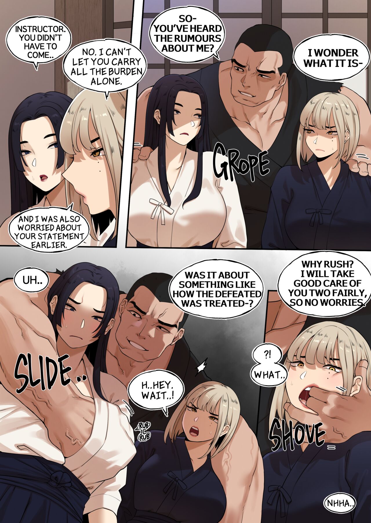 [ABBB]Kendo Dojo Storm Episode[English] [Decensored] Page 6