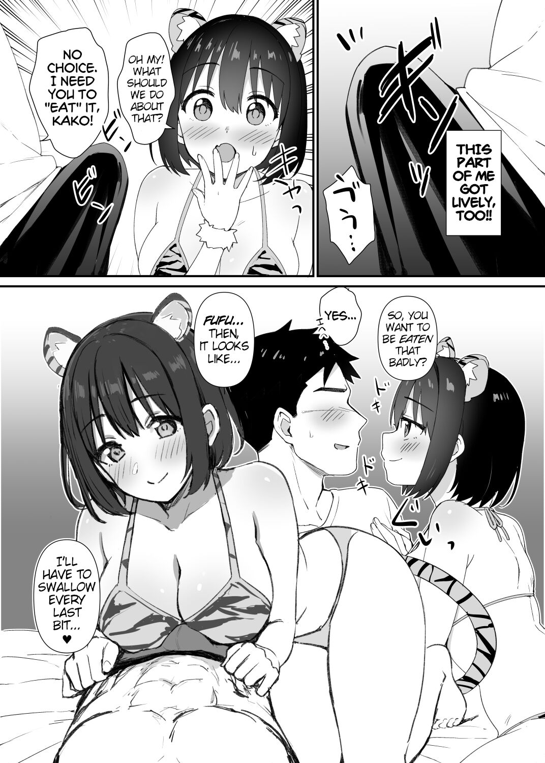 [Iorigumi (Tokita Arumi)]Imasara dakedo Kako-san ni Toragara Bikini o Kite Moratta. | It's a Little Late for New Year's, But I Finally Got Kako to Wear a Tiger-Print Bikini.(THE IDOLM@STER CINDERELLA GIRLS) [English] [ShinyTL] [Digital] Page 5
