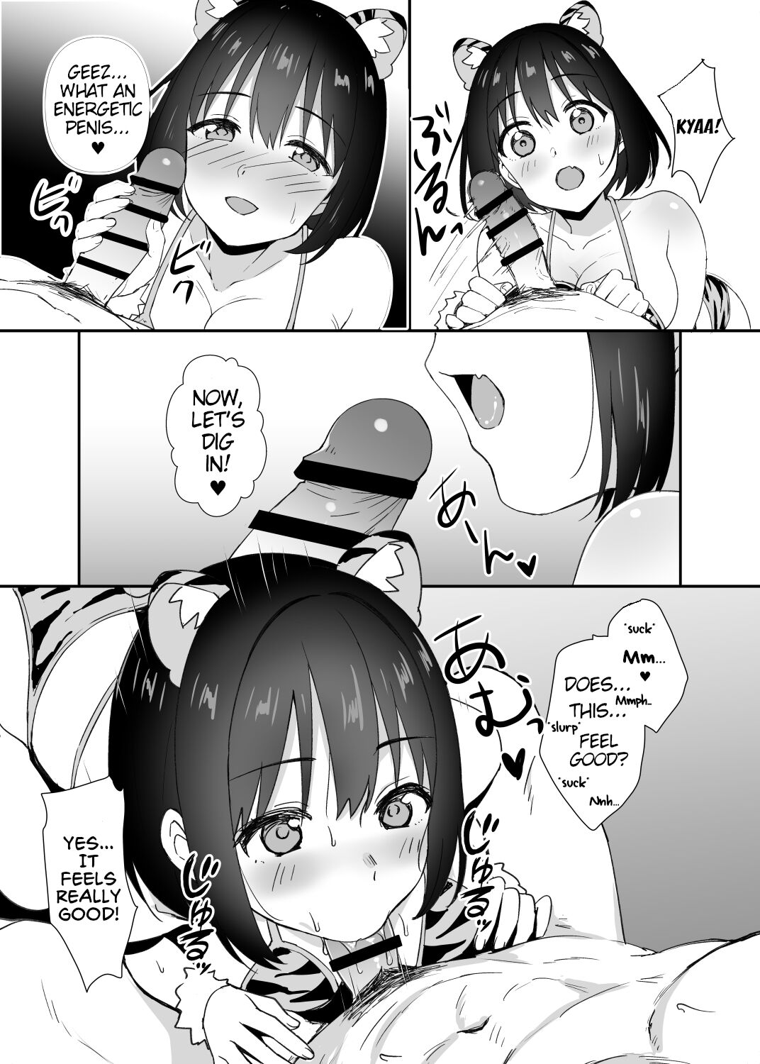 [Iorigumi (Tokita Arumi)]Imasara dakedo Kako-san ni Toragara Bikini o Kite Moratta. | It's a Little Late for New Year's, But I Finally Got Kako to Wear a Tiger-Print Bikini.(THE IDOLM@STER CINDERELLA GIRLS) [English] [ShinyTL] [Digital] Page 6