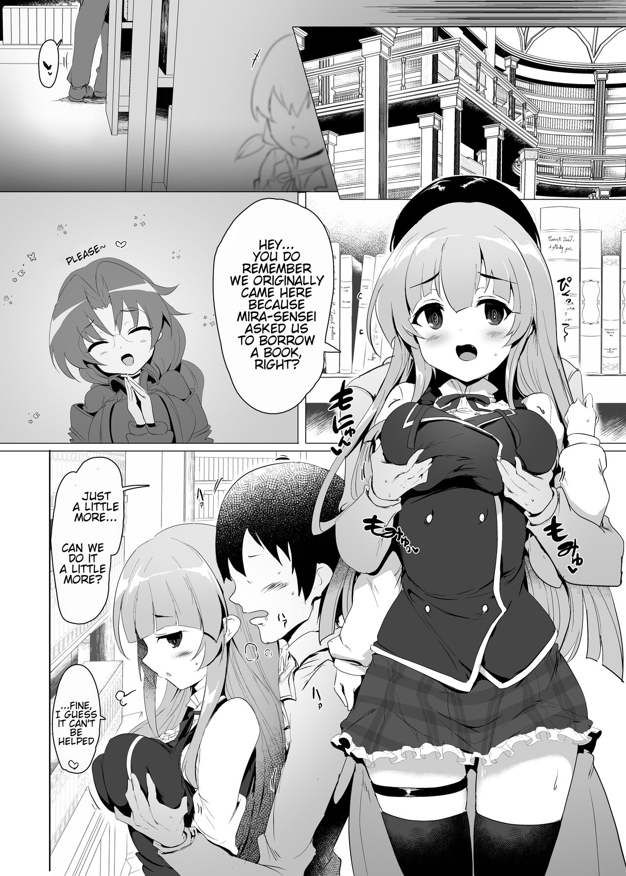 [Hisagoya (Momio)]There's No Way An Ecchi Event Will Happen Between Me and the Princess of Manaria Kingdom! 2(Manaria Friends) [English] [Kyrari] [Digital] Page 10