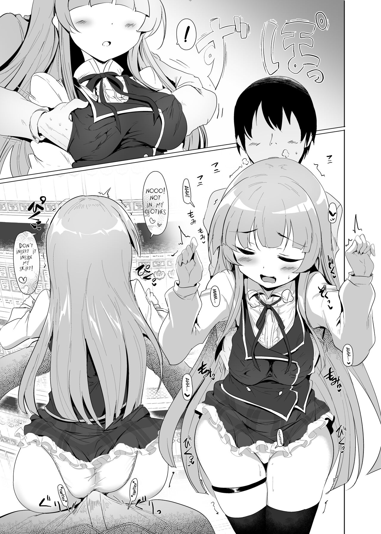 [Hisagoya (Momio)]There's No Way An Ecchi Event Will Happen Between Me and the Princess of Manaria Kingdom! 2(Manaria Friends) [English] [Kyrari] [Digital] Page 11