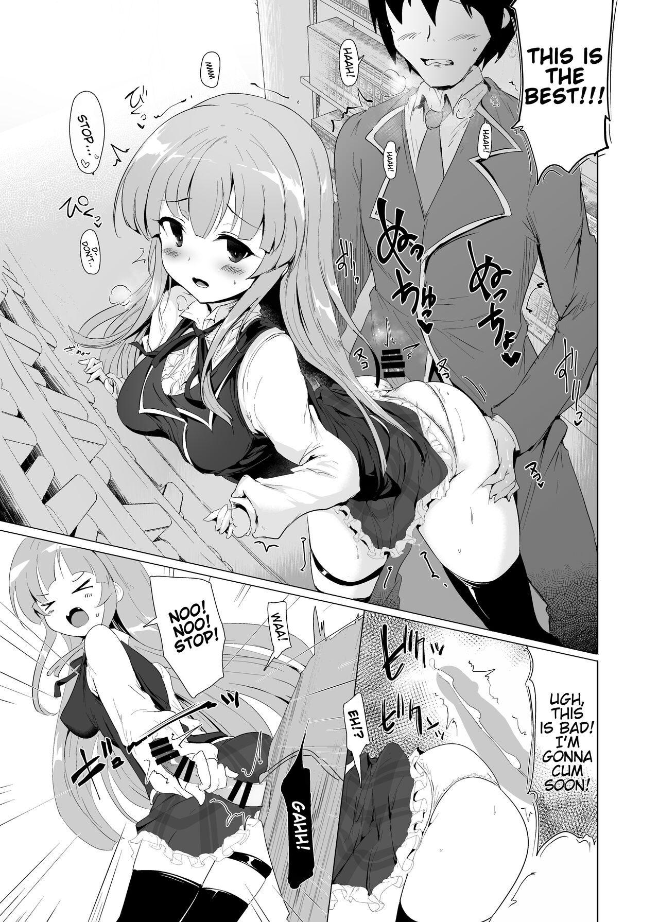 [Hisagoya (Momio)]There's No Way An Ecchi Event Will Happen Between Me and the Princess of Manaria Kingdom! 2(Manaria Friends) [English] [Kyrari] [Digital] Page 13