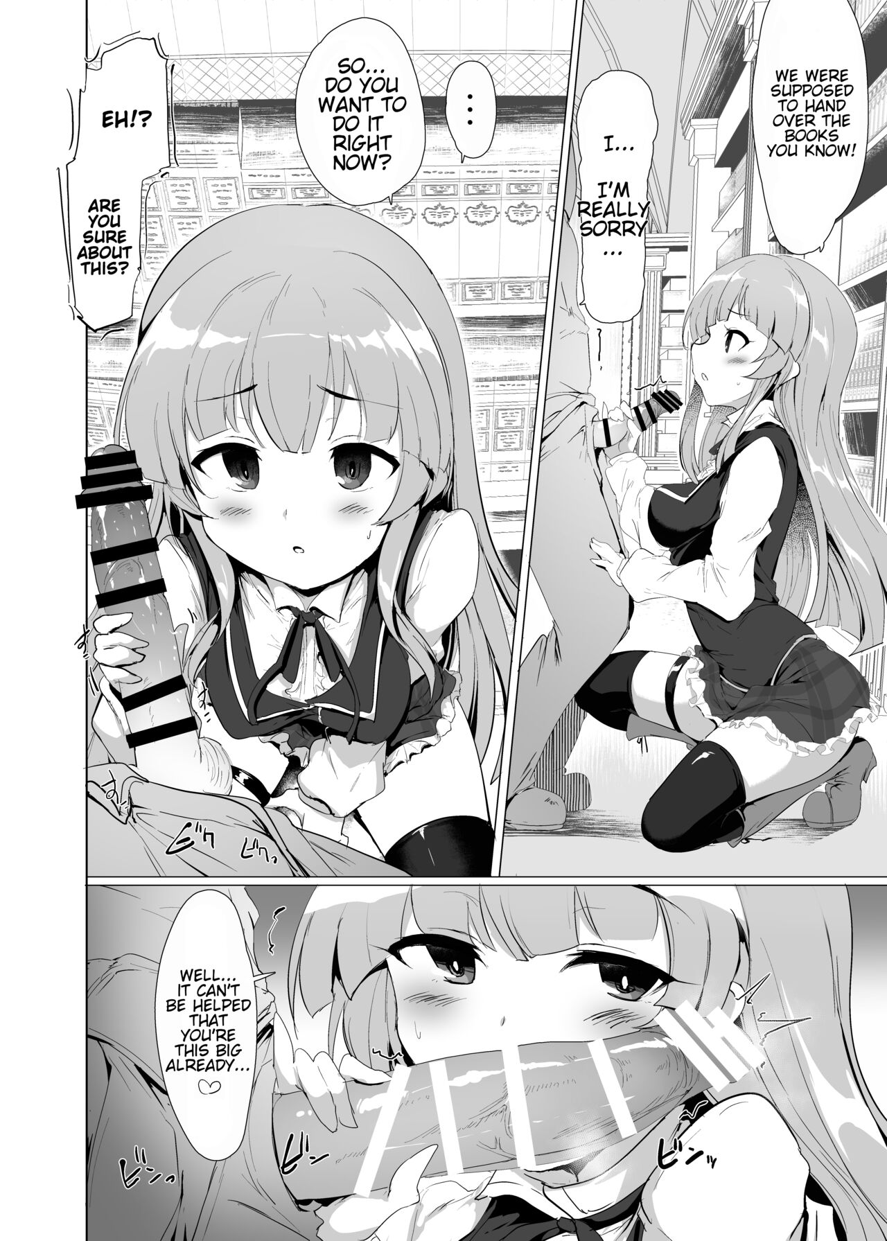 [Hisagoya (Momio)]There's No Way An Ecchi Event Will Happen Between Me and the Princess of Manaria Kingdom! 2(Manaria Friends) [English] [Kyrari] [Digital] Page 14