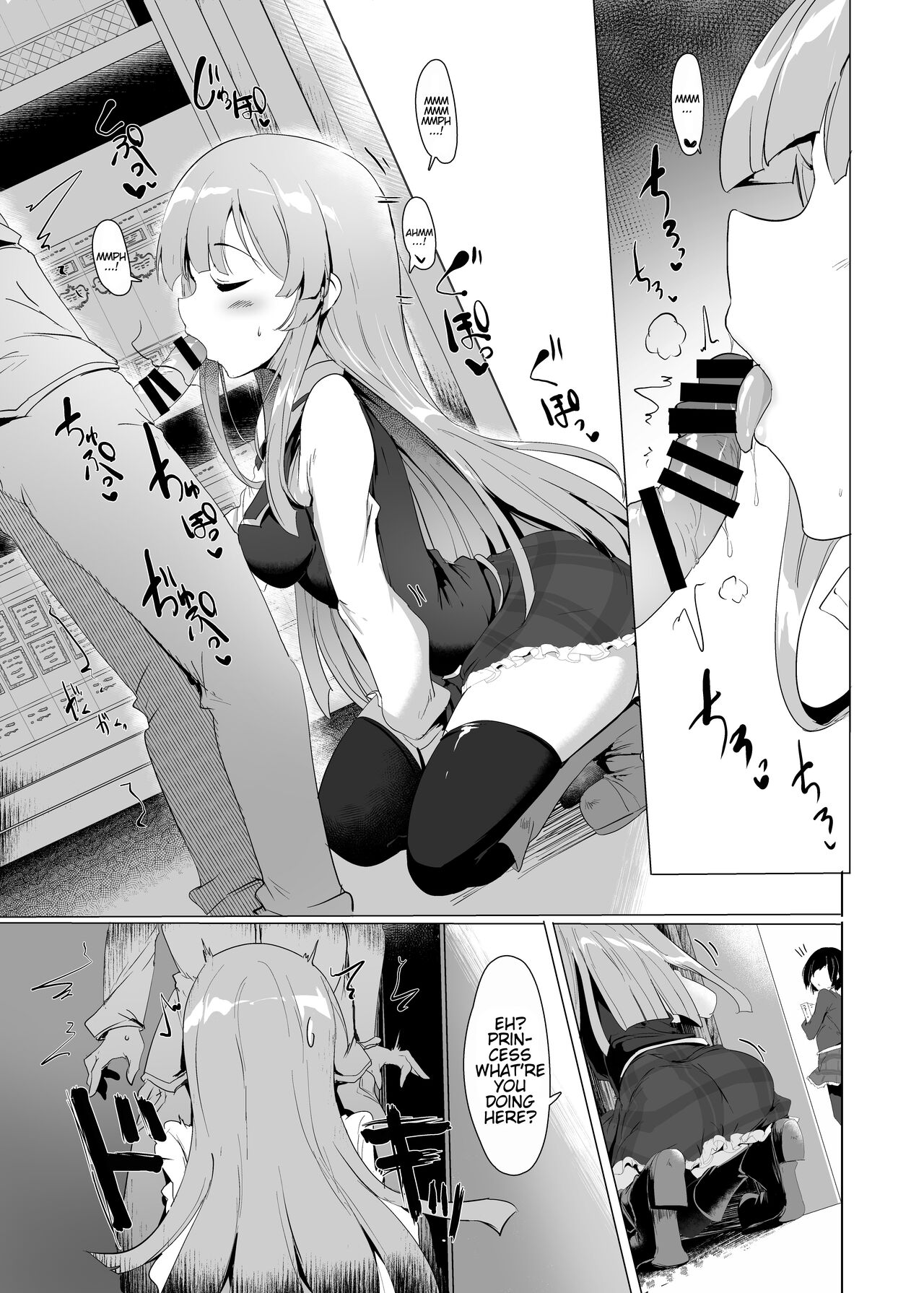 [Hisagoya (Momio)]There's No Way An Ecchi Event Will Happen Between Me and the Princess of Manaria Kingdom! 2(Manaria Friends) [English] [Kyrari] [Digital] Page 15