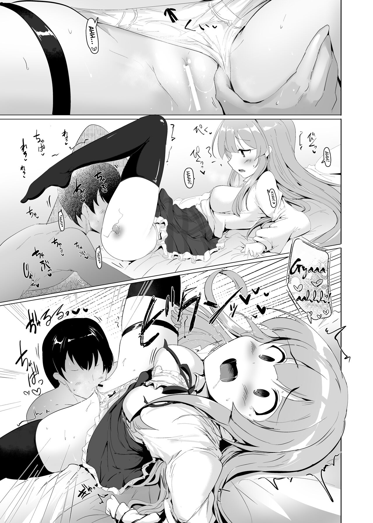 [Hisagoya (Momio)]There's No Way An Ecchi Event Will Happen Between Me and the Princess of Manaria Kingdom! 2(Manaria Friends) [English] [Kyrari] [Digital] Page 19