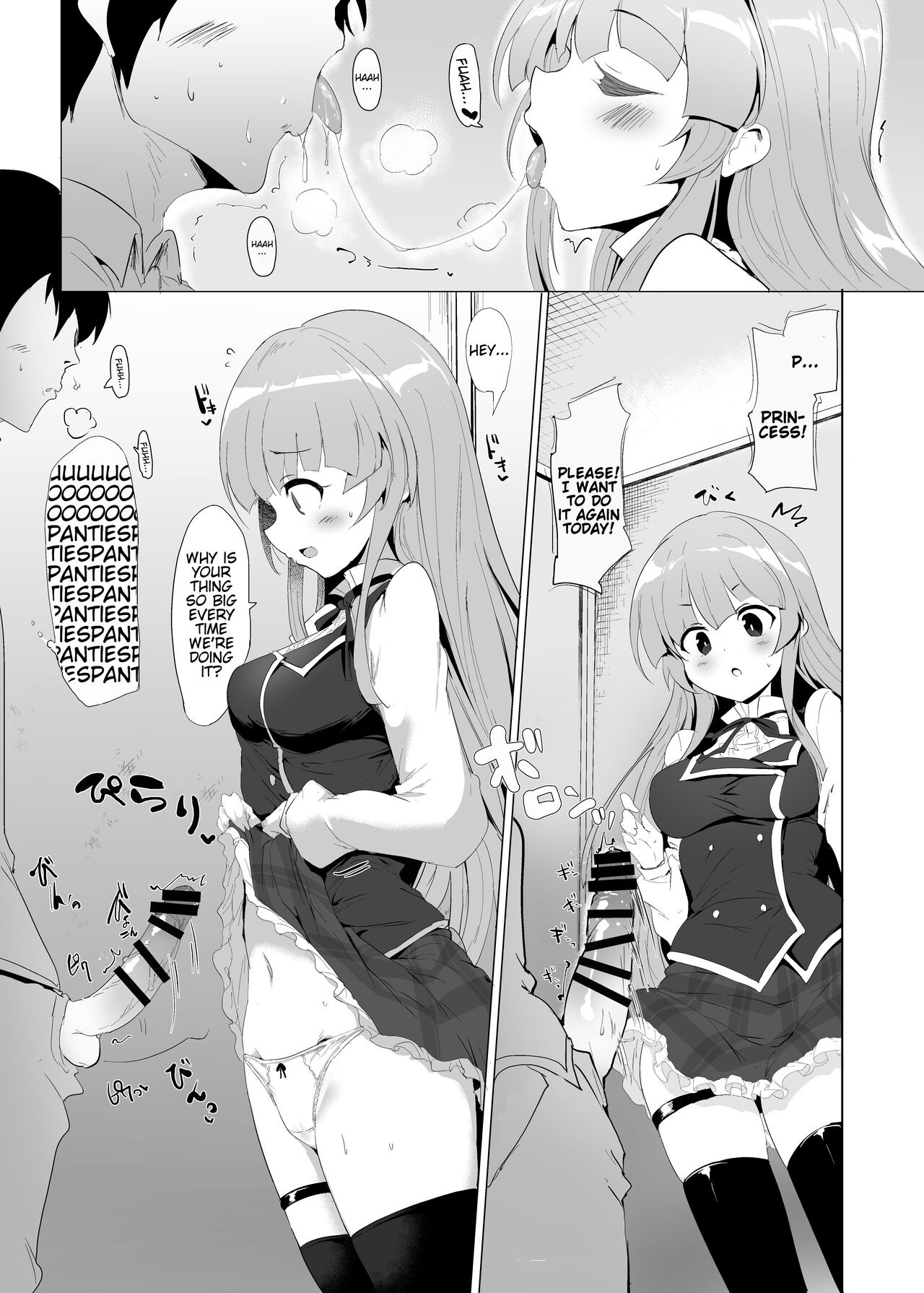 [Hisagoya (Momio)]There's No Way An Ecchi Event Will Happen Between Me and the Princess of Manaria Kingdom! 2(Manaria Friends) [English] [Kyrari] [Digital] Page 7
