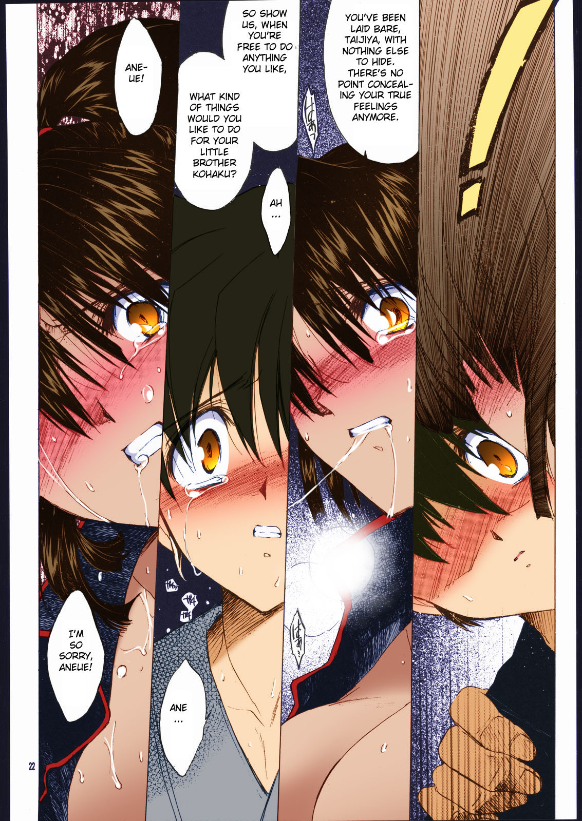 (C60) [Toko-ya (HEIZO, Kitoen)]Muku no Chi o Nagasu Ude | HOW TO SHED THE BLOOD OF INNOCENCE(Inuyasha) [English] [Colorized] Page 20