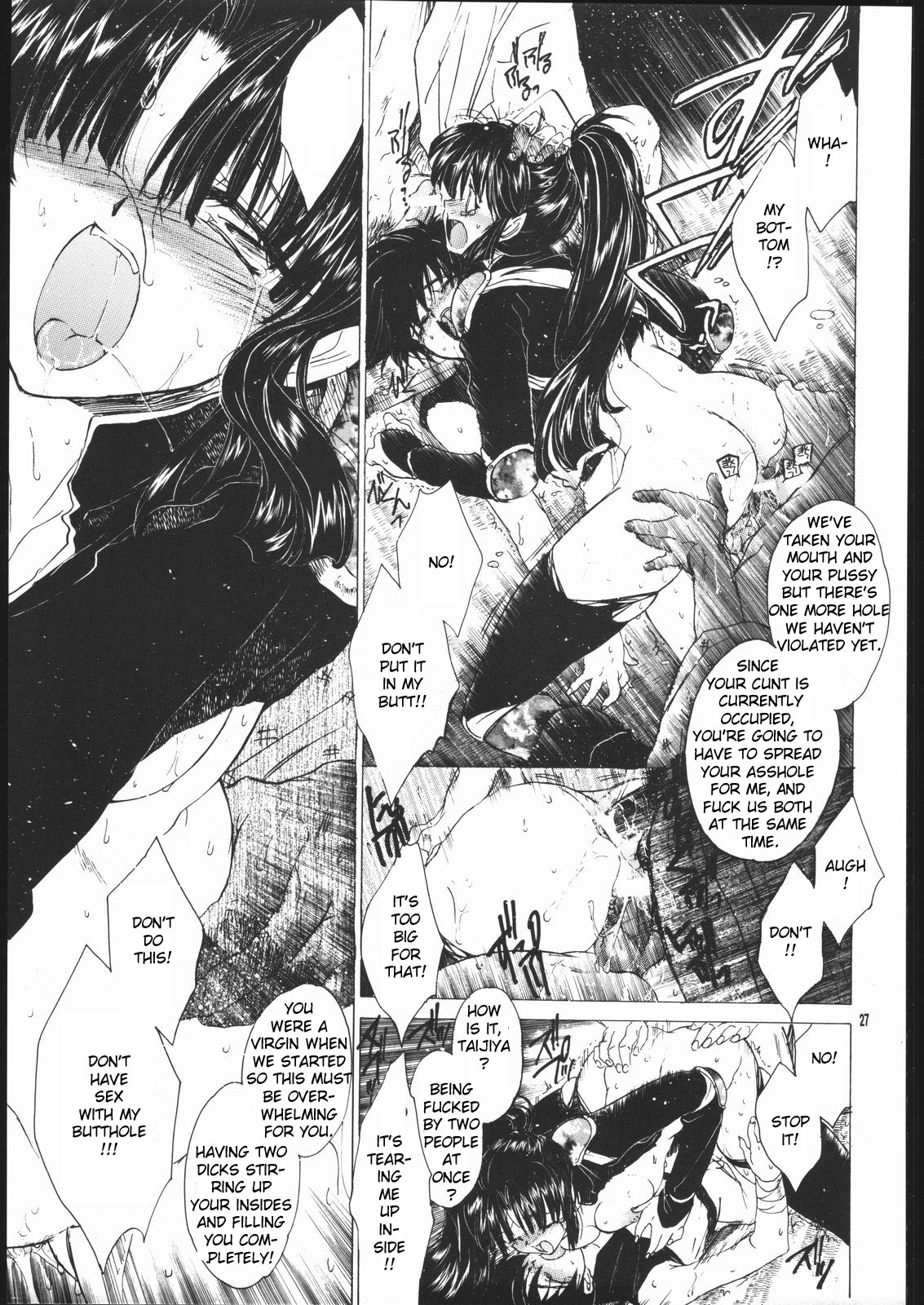 (C60) [Toko-ya (HEIZO, Kitoen)]Muku no Chi o Nagasu Ude | HOW TO SHED THE BLOOD OF INNOCENCE(Inuyasha) [English] [Colorized] Page 25