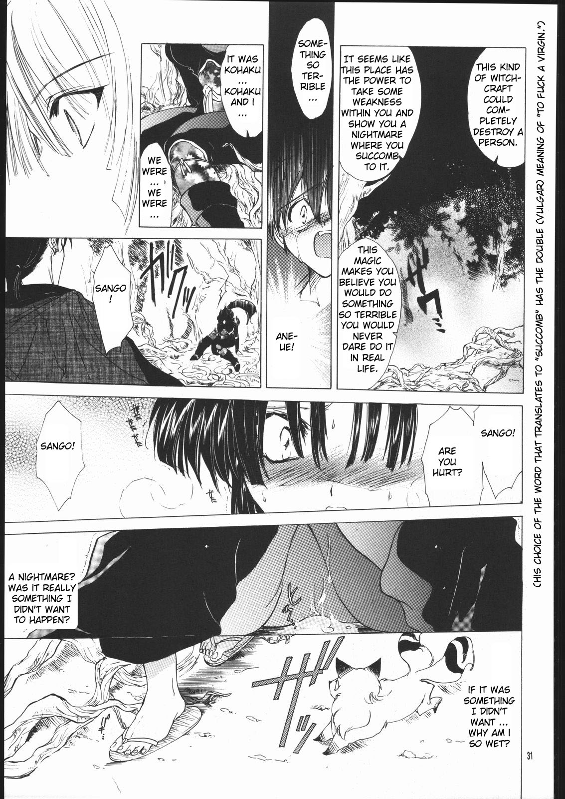(C60) [Toko-ya (HEIZO, Kitoen)]Muku no Chi o Nagasu Ude | HOW TO SHED THE BLOOD OF INNOCENCE(Inuyasha) [English] [Colorized] Page 29