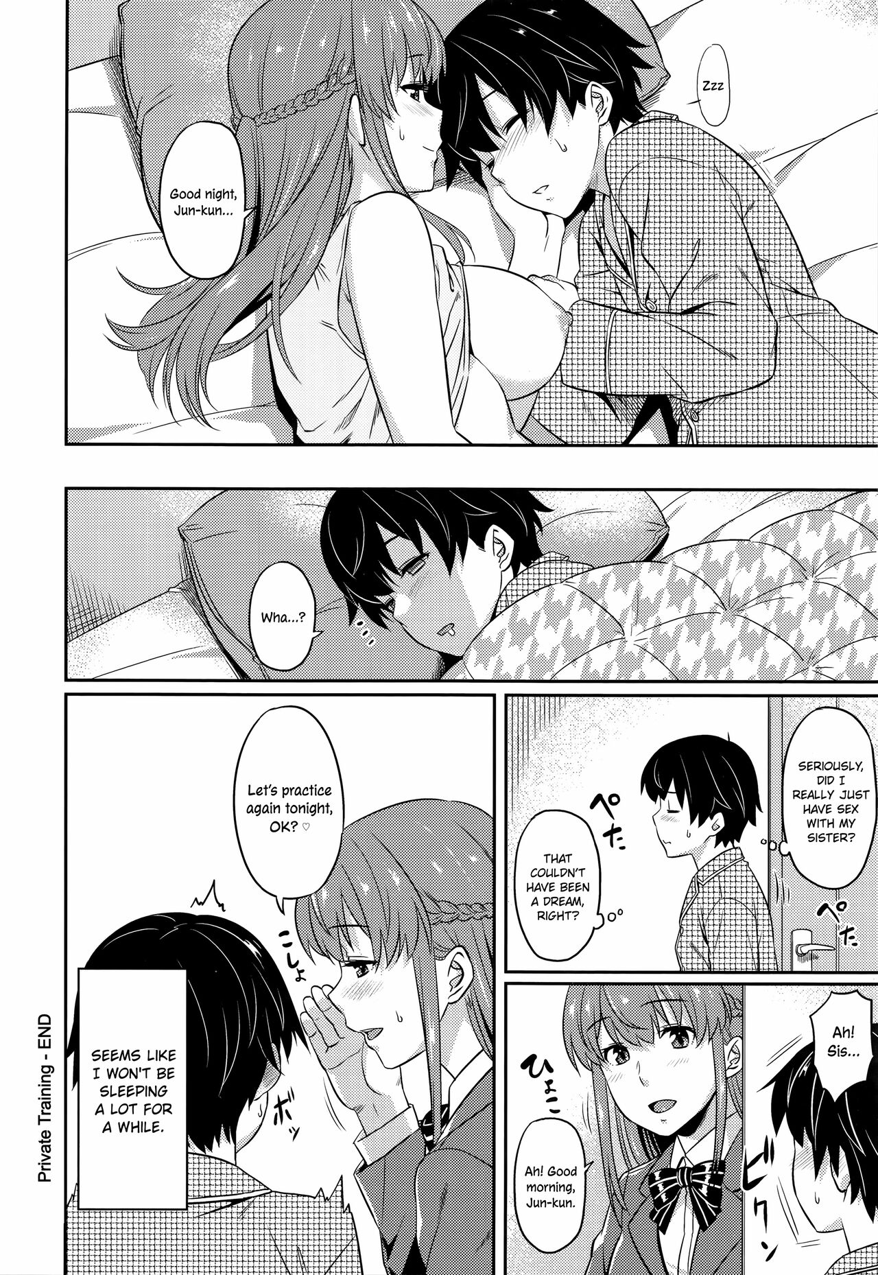 [212]Naisho de Training | Private Training(Aimitsu Carameliser) [English] [ConTL] Page 14