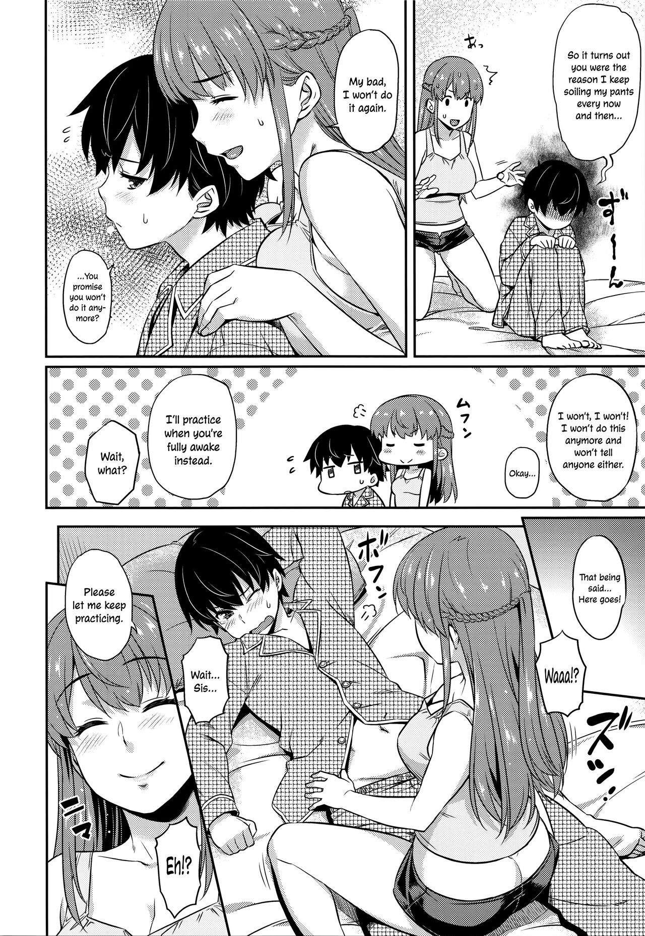 [212]Naisho de Training | Private Training(Aimitsu Carameliser) [English] [ConTL] Page 8