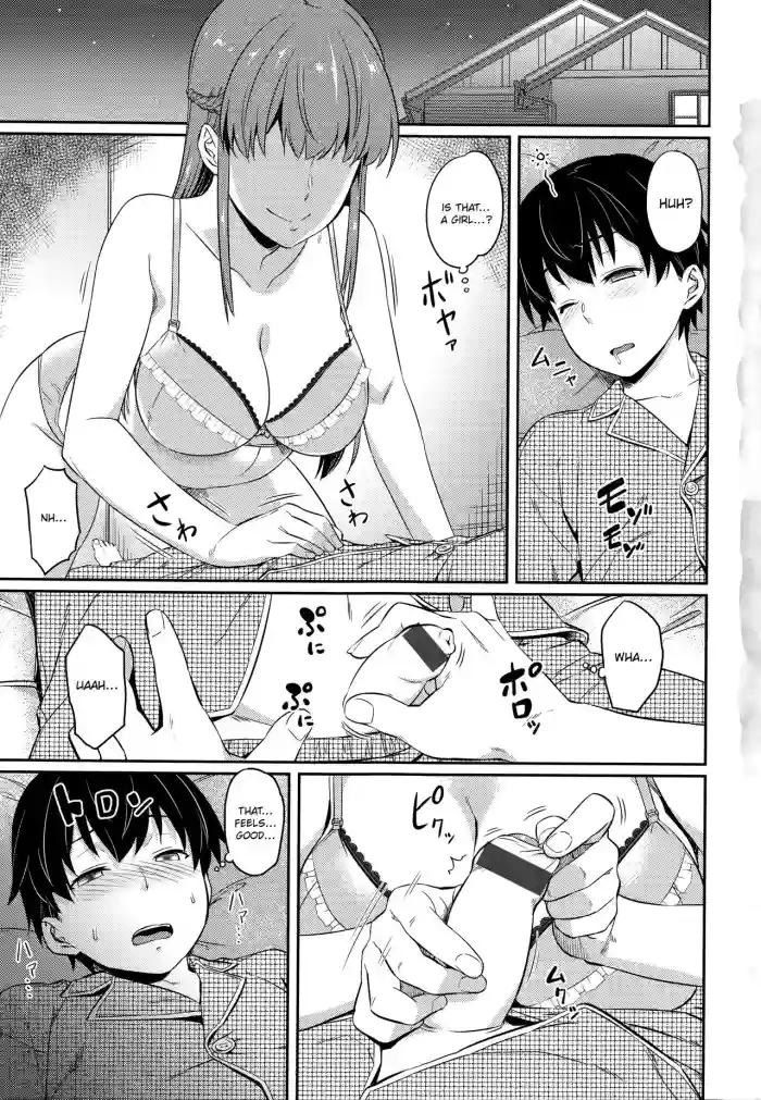 [212]Naisho de Training | Private Training(Aimitsu Carameliser) [English] [ConTL]